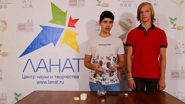 Автоматическая система антиослепления встречного потока ТС смотреть онлайн