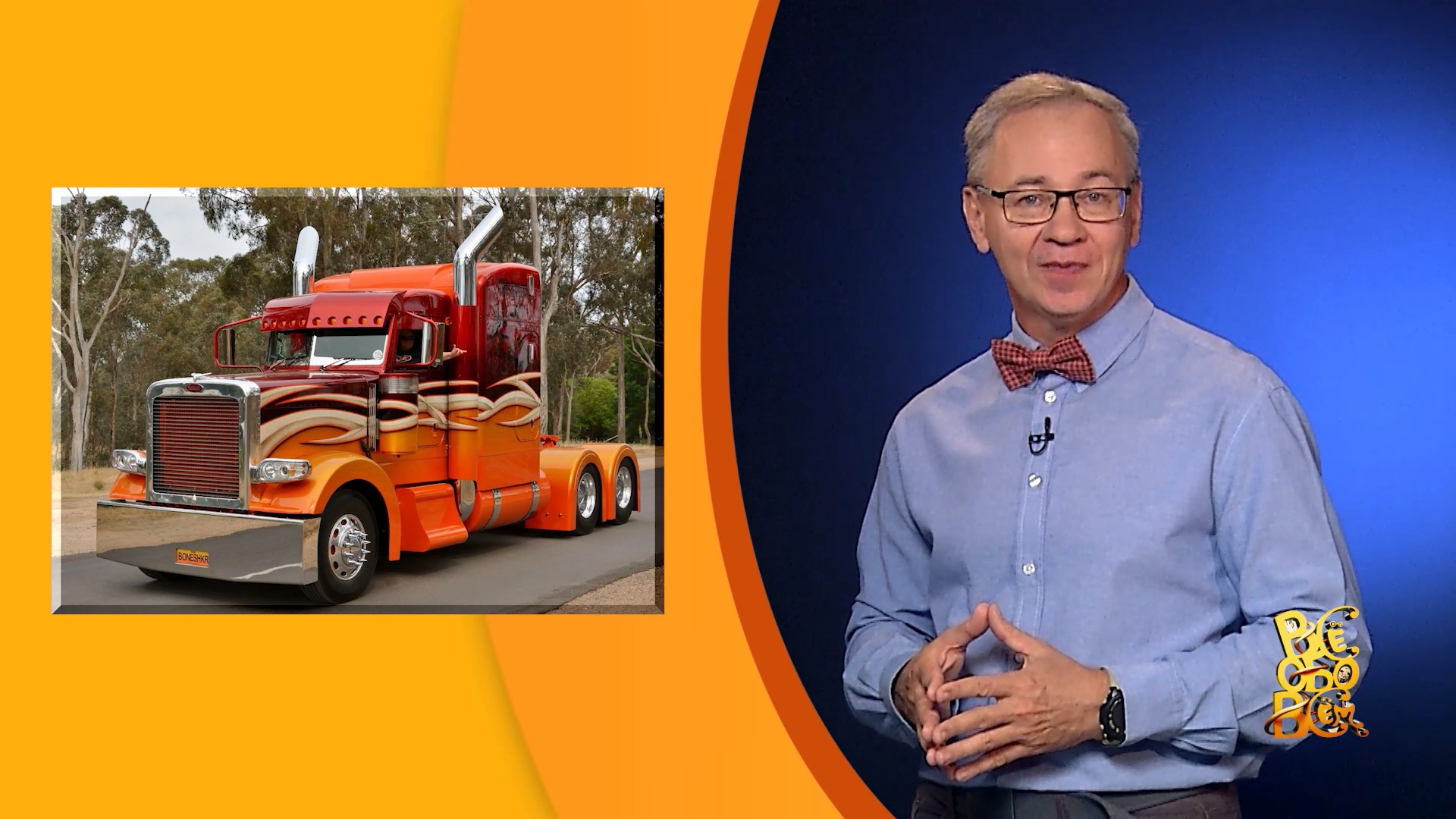 Всё обо всём. Компания Peterbilt. Выпуск 26.09.23