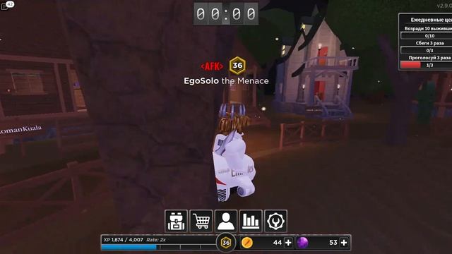 НОВАЯ СПЕКТРАЛКА?!?!?! ОТКРЫТИЕ 10X CHEST OF THE PEST В ПОБЕГ ОТ УБИЙЦЫ смотреть онлайн