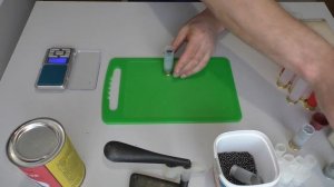 Снаряжение патрона на утку, 12 калибр, дробь  №5,  контейнер, закрутка "звездочкой".