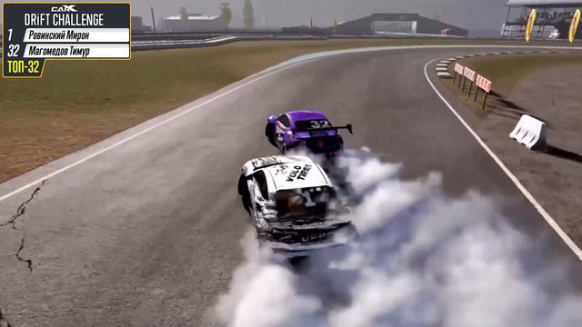 🔥ИТОГИ ВТОРОГО ЭТАПА CDC В CARX DRIFT RACING 2 смотреть онлайн
