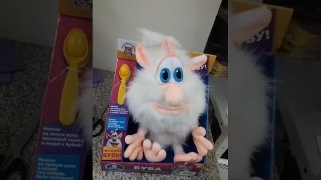 Буба смотреть онлайн