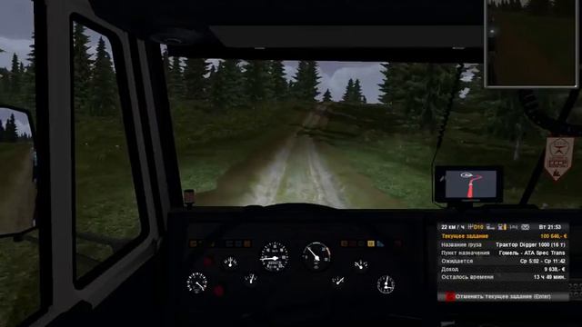 35.ETS2.Восточный Экспресс.Коротаем ночь в Гомеле. смотреть онлайн