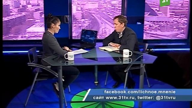 "Можно уехать из Челябинска, но чтобы Челябинск от тебя уехал - этого не будет никогда!" смотреть онлайн