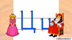 Звук и буква Ц