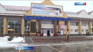 В Смоленске расписание междугородних автобусов изменено на время праздников