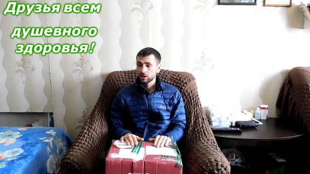 Доброе дело пришла посылка из Англии / Судьба человека /  Слово пацана / Вася на сене