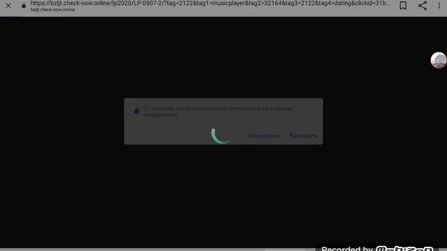 Как установить, Майнкрафт на телефоне или на планшете смотреть онлайн