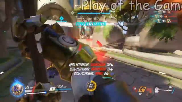 Overwatch - Забавные моменты! смотреть онлайн