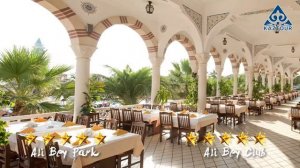 Ali Bey Club & Ali Bey Park Manavgat 5*, Анталья