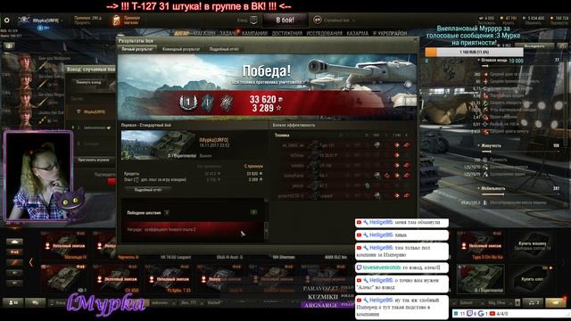 [lMypka] Как научиться играть, или боль на 5ом уровне смотреть онлайн