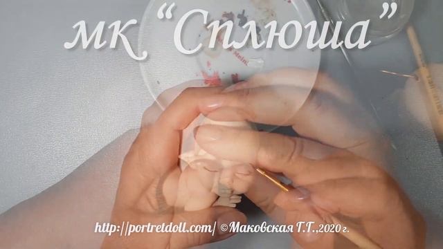 видео мастер класс 