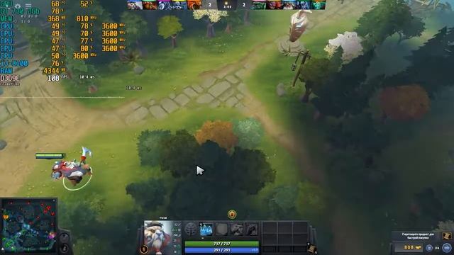 Тест #2: Dota 2 на i3-8100 и GT 730 2Gb ddr3 (низкое/low, 720p) (dx9 vs. openGL) смотреть онлайн