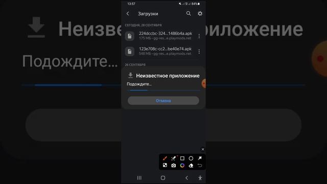 Toilet Fight Open World Версия 1.1.5 Взлом Чинов смотреть онлайн