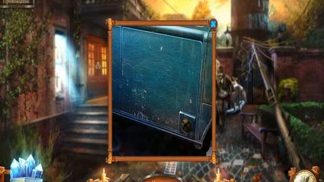 GrimTales_TheStoneQueen 002 смотреть онлайн