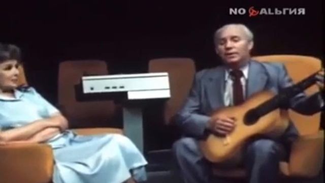 "Одинокая гармонь" Николай Рыбников, Вера Васильева смотреть онлайн