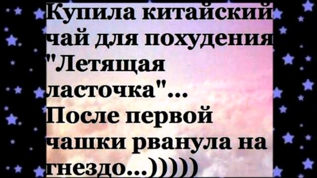 А вы МАТОМ ругаетесь?? УМОРИТЕЛЬНЫЙ анекдот дня. смотреть онлайн