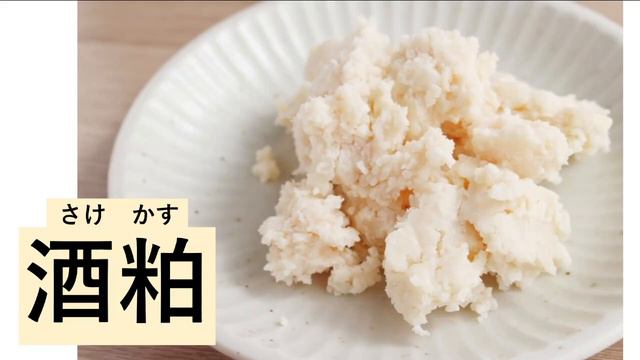 Japanese Podcast｜おいしい日本の【冬の食べ物】Best３！めずらしい食べ物 Japanese Food #japanesepodcast #日本語ポッドキャスト