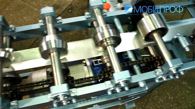 Профилировочный станок Мобипроф УП 15 смотреть онлайн