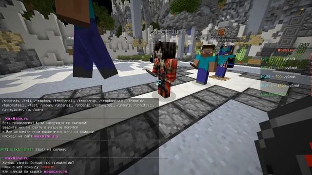 Классный сервер MaxMine с мини играми на версию Minecraft 1.5.2