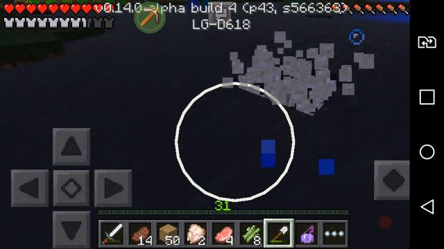 Приключения в майнкрафте пе # 4 "ИДУ НА ПОИСКИ ВЕДЬМЫ" смотреть онлайн