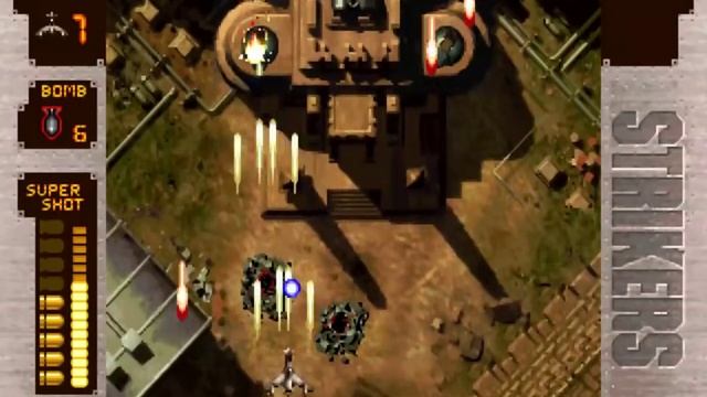 Strikers 1945 Plus (Arcade/Psikyo/1999 Ascender) [720p] смотреть онлайн