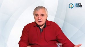 Кольцов С В  «Что такое КФС» 25 02 20