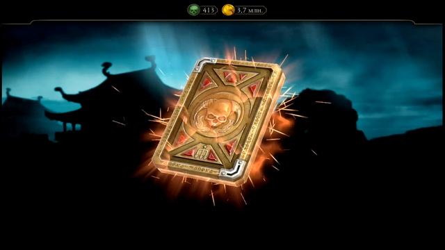Открываем новый алмазный набор Ассасин Скарлет в Мортал Комбат мобайл(Mortal Kombat mobile) смотреть онлайн