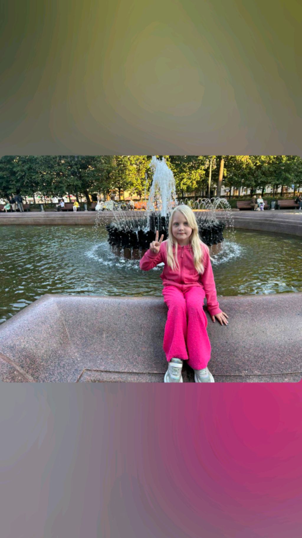 в Москве фонтан смотреть онлайн