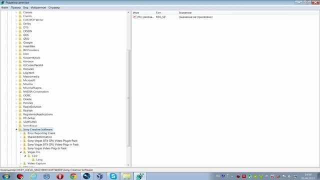 Как сделать русский язык в Sony Vegas без руссификатора смотреть онлайн