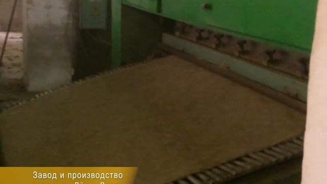 Завод и производство компании Лён и Джут смотреть онлайн
