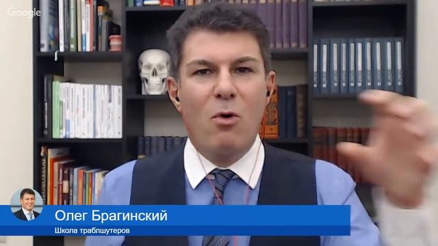 Олег Брагинский. ТРАБЛШУТИНГ 178. Эффективная переписка смотреть онлайн