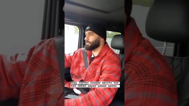 HammAli & Navai - Ведь сейчас пацаны просто так без любви дарят дамам цветы ?? смотреть онлайн