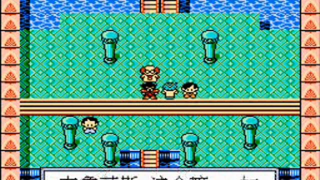 Strange Game Ending #138: Mo Jie Ta Shi (Final Fantasy Legend 3 backport) (NES) смотреть онлайн
