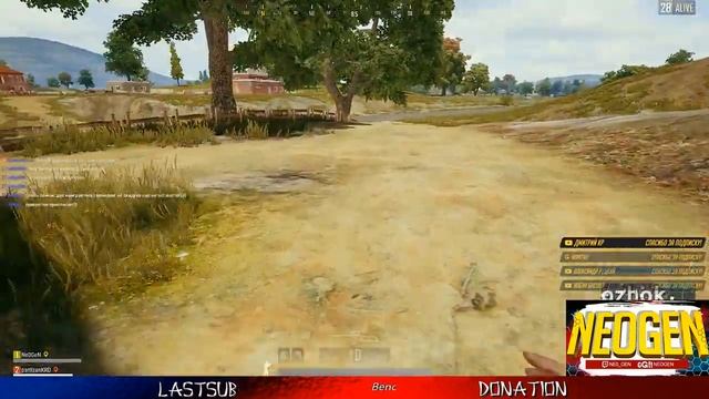 ??Сегодня стреляем! PUBG.?? смотреть онлайн