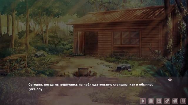 Поход с любимой ► Fox Hime Zero Прохождение #3 смотреть онлайн