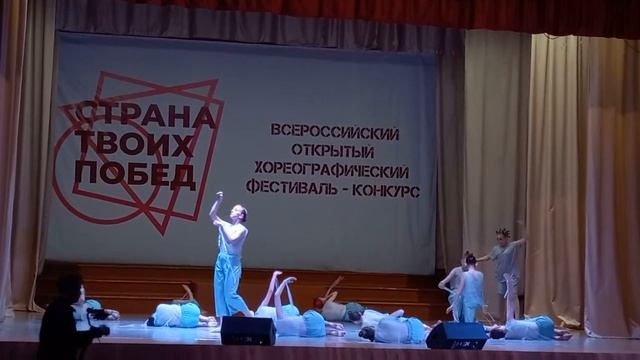 У страха глаза велики - Страна твоих побед смотреть онлайн