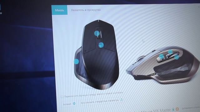 Огляд мишки Logitech MX Master смотреть онлайн
