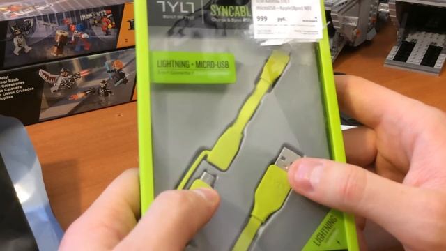 Аксессуары для iPhone - мои обновки смотреть онлайн