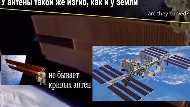 Лживый Космос в вакууме. Земля не шар летящий в Вакууме. Второй закон термодинамики смотреть онлайн