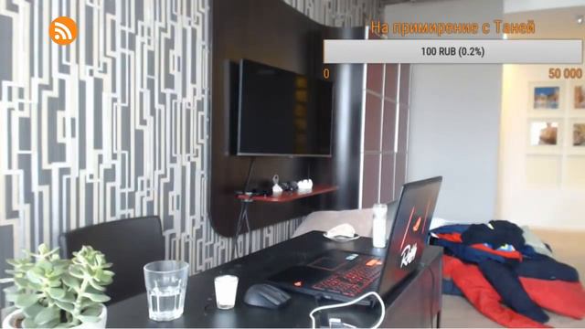 Шилов собирает вещи и разводится с Таней