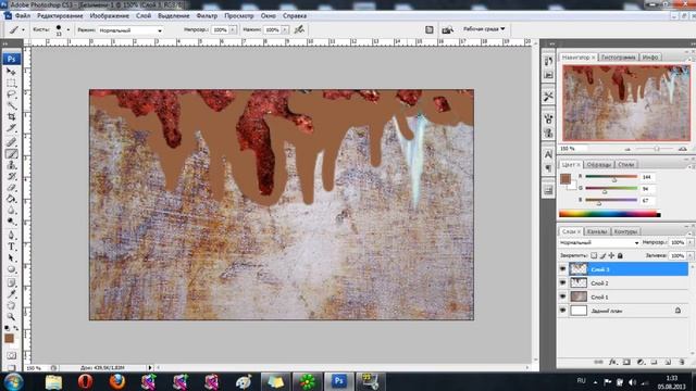 Создание текстуры в фотошопе с объемными фрагментами. смотреть онлайн