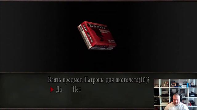 Resident evil 4 HD старый шедевр в новых красках! #1(18+) смотреть онлайн