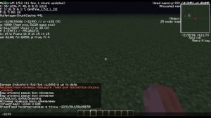 КАК УЗНАТЬ СВОИ КООРДИНАТЫ В МАЙНКРАФТЕ