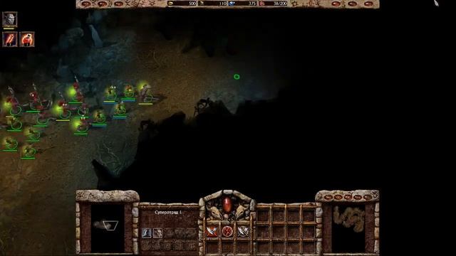Armies of exigo. Кампания зверей. Миссия 1 смотреть онлайн