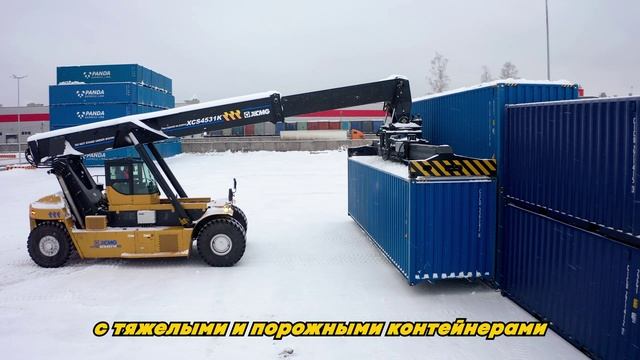 ООО "Практика" Контейнерные Терминалы смотреть онлайн