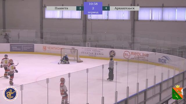 Золотое кольцо 2008-2009 г.р. "Планета" (Буй) - ХК "Архангельск" смотреть онлайн
