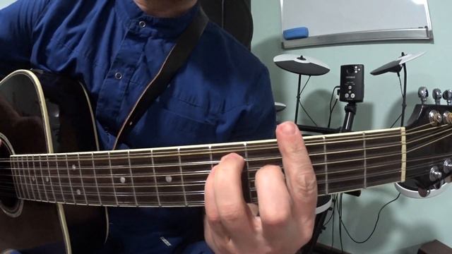 Круг Водочку пьём акорды