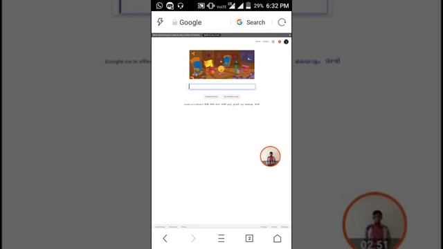 how to modify uc browser смотреть онлайн