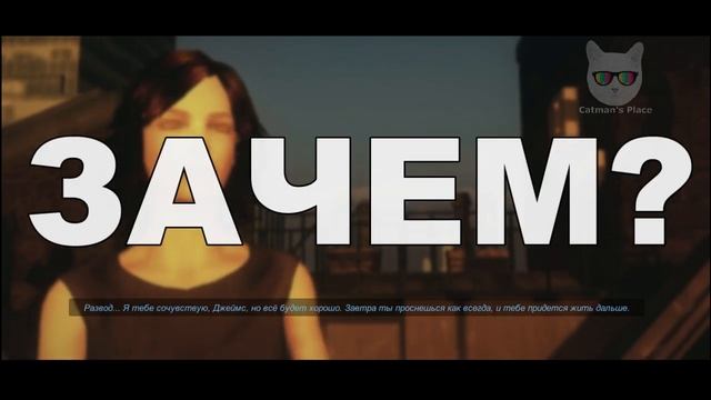 Снова поиграй с Котом в... 4PM смотреть онлайн